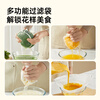 Cui Dahuang stuffing and vegetable stuffing drain bag filter bag dumpling stuffing and vegetable stuffing squeeze mesh bag dumpling squeezer 3 pieces