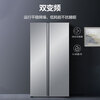 Haier refrigerator 540 liters air-cooled frost-free double-door double-door double-frequency energy-saving and odor-free large-capacity side-by-side door refrigerator Black gold purification + Glacier silver BCD-540WGHSSEDXM