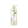 Zhidang Platycladus orientalis leaf conditioner 600g strengthens hair roots, prevents breakage, nourishes, smoothes, repairs and improves frizz, Zhao Lusi recommends