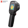 HIKMICRO Thermal Imager HD Infrared Thermal Imager Thermometer Night Vision Floor Heating Inspection Leakage Detector E09Se