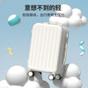 Kangaroo (KANGAROO) suitcase, fresh and fresh trolley case for male college students, high-looking universal wheel suitcase, multi-functional password suitcase, milk white, upgraded multi-function, 20 inches, boarding case without side lifts