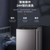 Royalstar fully automatic pulsator washing machine for home rentals, energy-saving, large-capacity, one-click dehydration, blue light, intelligent elution, integrated small apartment dormitory, pulsator, subsidized 8KG elution capacity, intelligent air drying + ultra-clean cleaning and care