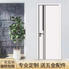 Vinoa custom-made interior doors, bedroom wooden doors, a complete set of room doors, solid wood composite doors, paint-free, a complete set of reinforced ecological doors, special sales for mass customization - contact customer service