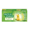 Lipton Green Tea Anhui Huangshan 100g gift non-independent bag double bag tea bag office afternoon tea 2g*50 bags