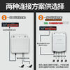 Huoyi PoE repeater one into two national standard powered PoE switch POE extender one in four out surveillance camera 2POE+2POE+148W external PS105GP
