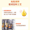 Fulinmen Jinque Yao strong aroma pressed first level peanut oil 6.18L fidelity peanut oil edible oil