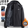 JEEP SPIRIT Jeep Jacket Men's Autumn and Winter Jacket Plus Velvet Thickened Windproof and Waterproof Jacket Black 3XL