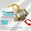 Power transformer 5W380V220V to 6V9V12V15V18V24V power frequency AC small transformer 220V to 24V