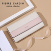 Pierre Cardin Women's Wallet Cowhide Wallet Women's Long Wallet Women's Gift Box 2025 New Year's Eve Gift for Wife