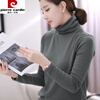Pierre Cardin pure cotton turtleneck bottoming shirt for women 2025 autumn and winter new style women's fit pile collar inner long-sleeved T-shirt top for women light brown pure cotton long-sleeved T-shirt XL 115-130 catties