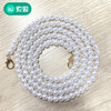 Sony Ericsson Bee Loudspeaker Pearl Chain Shoulder Strap