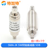 Tegat SMA-JK male to female attenuator 5W RF coaxial fixed stainless steel DC-3GHz 1/6/10/20/30DB SMA-JK 5W coaxial attenuator 5DB