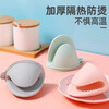 Wandan hot product, heat-insulating gloves, high temperature resistance, heat insulation, anti-scalding, thickened silicone gloves, random colors, a pair of classic silicone gloves, random colors