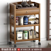 Travel Home Mobile Tea Cart Tea Rack Small Coffee Table Tea Table Side Cabinet Tea Water Cabinet Tea Cart Storage Rack 3 Layers 50 With Drawer