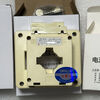 DYH-0.66-100III three-row low current transformer measurement 0.5 level/5 Dalian mutual direct hair 1250A DYH-0.66-100I 0.2 5A