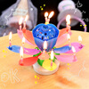 Gongxun Lotus Birthday Candle Cake with Children's Lotus Household Blooming Rotating Music Singing Creative