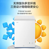 Haier produces a single-temperature freezer for home use that does not require frequent defrosting, a first-level energy-efficiency horizontal refrigerator-freezer, a small mini refrigerator, 100 liters, and a food basket with casters | about 140 pounds of frozen meat Leader