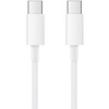 Xiaomi (MI) original USB-C To USB-C data cable dual Type-C interface 5A 1.5 meter charging cable Apple Huawei Xiaomi Redmi mobile phone tablet notebook universal fast charging cable Xiaomi USB-C TO USB-C data cable