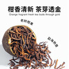 Li Mo Tea Pu'er Tea Xiaoqinggan Authentic Xinhui Xiaoqinggan 10+18 Years Picked Mandarin Pu'er Tea Gift for Yourself Drink 250g