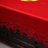 High-end light luxury, high-end coffee table cloth, high-end doily for wedding, wedding coffee table tablecloth, red wedding event, classic red happy words, rectangular 120*180cm