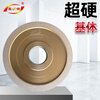 Xinchengfeng grinding milling cutter tungsten steel sharpener brazed diamond grinding wheel bevel grinding wheel 124D*10T*32H*43 230#