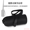Biboou suitable for Leden X30 Bluetooth speaker storage bag protective cover