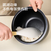 Made in Tokyo, rice spoon, rice shovel, household high temperature resistant kitchen stand-up non-stick rice spoon