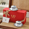 WOOCH coffee cup newlywed wedding gift light luxury high-end pairing cup housewarming souvenir gift for newlyweds cup gift box