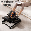 YoKu Rehabilitation Machine Training Equipment for the Elderly Bicycle Electric Leg Lift Upper and Lower Limbs Muscle Exercise Stroke Hemiplegia Walking 20-level Resistance/Speed Dual Adjustment Can Be Bed + Full Coverage Protective Gear for Both Legs Dual-Use for Sitting and Lying