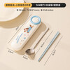 Tidegao Cute 304 Stainless Steel Portable Tableware Set Primary School Chopsticks and Spoons Special Chopsticks and Spoon Storage Box for Office Workers Portable Tableware - Blue (Chopsticks + Spoons) Free Puppy Sticker