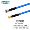 XINQY Xinqiyuan N/SMA RF coaxial cable DC-6GHz silver-plated shielded antenna extension cable flexible low-loss test cable assembly SMA male-SMA female 3m