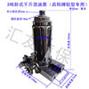 Yusenyi Shuangniu Hongsheng 3-ton horizontal hydraulic jack accessories pump head cylinder 3T horizontal top oil pump pump core total Qiyang horizontal top oil pump 490 type large pump