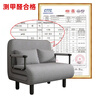 Songaiju foldable sofa bed dual-purpose balcony living room small apartment multi-functional Internet celebrity double push-pull variable bed 65*190CM light gray upgraded thickening and reinforcement