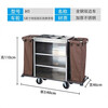 Linen cart, guest room service cart, hotel work cart, cleaning cart, stainless steel trolley, cleaning cart, single-sided linen cart