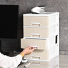 Kunfeng office desk storage box simple plastic small drawer-type storage cabinet desk student file miscellaneous storage box large-four layers smoke gray thickened and reinforced