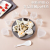 Baijie rice ball mold sushi ingredient tool shaker baby rice ball sushi mold shaker rice ball artifact nine-piece set