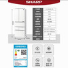 SHARP Sharp 455 liters original imported refrigerator sterilization and deodorization ultra-thin embedded large-capacity automatic ice making first-class energy-saving frequency conversion SJ-MF46K-DS household multi-door refrigerator Yaoshi Silver