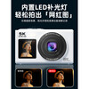 Tianjiliu high-definition digital camera Polaroid SLR ccd camera for photography and travel, dedicated for professional photography and video selfies, student parties can upload mobile phone WiFi mirrorless single, moonlight white, 80 million pixels, 5K video, 64GB WiFi wireless image transmission, beauty filter
