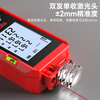 Delixi Electric Laser Distance Meter Handheld Voice Broadcast Indoor and Outdoor High-Precision Electronic Ruler Lithium Red Light Measurement Room Meter Upgraded Model - Double Level Bubble/Accurate Measurement 100 Meters
