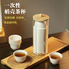 Chino Rice Husk Disposable Kung Fu Tea Cup Thickened High Temperature Resistant Office Commercial Environmentally Friendly Drink Tea Cup with Storage Rack Rice Husk Cup/Kung Fu Cup 2 packs - 96 pcs + 1 cup holder
