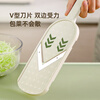 Beige cabbage grater, cabbage purple cabbage scraper, salad cutting artifact, ultra-fine vegetable shredder, vegetable salad grater, free cleaning brush