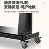 KAYQEE (32-120 inches) LCD TV stand movable all-in-one stand floor cart kindergarten multimedia teaching TV stand 50-100 inches load-bearing 180kg teaching conference standing recommendation