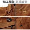 JEEP Jeep three-in-one jacket for men and women, autumn and winter waterproof sports removable liner outdoor mountaineering jacket for men