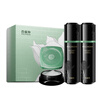 PECHOIN Ling Jade Water 100ml + Milk 100ml + Ling Jade Cream 50g Moisturizing New Year Gift Box