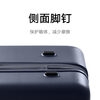 Mijia Xiaomi suitcase 20-inch expanded trolley case large capacity universal wheel suitcase men and women PC password box blue