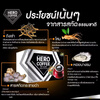 Hero Thailand imported men's instant energy coffee Hero function refreshing and refreshing 5 packs (original import guarantee)