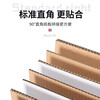 Corrugated cardboard, cardboard, carton partitions, pads, packaging, three layers, five layers, seven layers, customized handmade DIY model, 5 layers thickened, about 6mm thick, 50, 100cm, 10 sheets