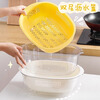 The Legend of the Pot Double-layer Hollow Fruit Basin Washing Fruit Drain Basket Household Fruit Basket Creative Plastic Washing Basket Kitchen Sink Basin Ordinary Style - Yellow Small Size