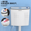 Kegoo (KEGOO) punch-free squat toilet flush tank flush toilet bathroom squat pit squat toilet accessories universal full set K7016