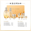 Whoo Qi Yun Sheng Moisturizing Cream 7-piece gift box 344ml moisturizing, repairing, anti-wrinkle birthday gift